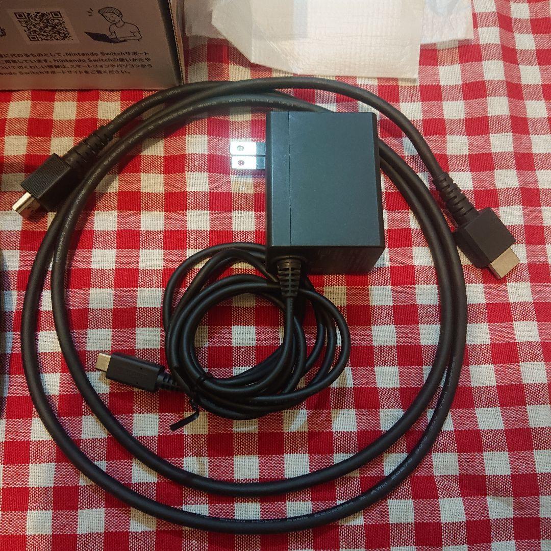 ポーチSDカード保護シート付きSwitch 本体 グレー 箱あり