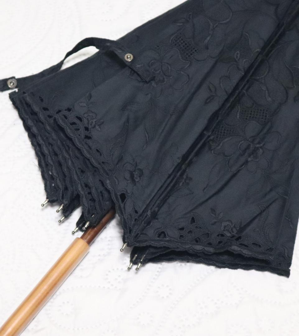 新品【長傘 日傘】抜け感 豪華 総刺繍 高級日傘 木製 日本製 黒
