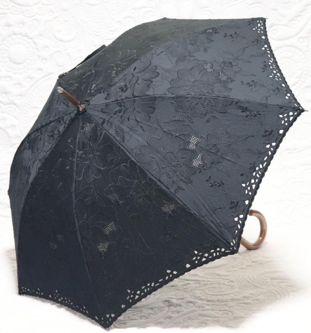 新品【長傘 日傘】抜け感 豪華 総刺繍 高級日傘 木製 日本製 黒