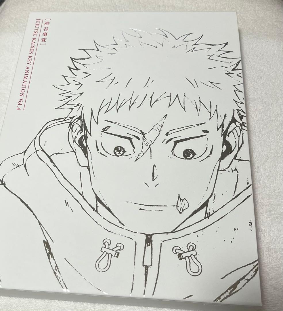 呪術廻戦 原画集 KEY ANIMATION Vol.3＆4 収納BOX付き