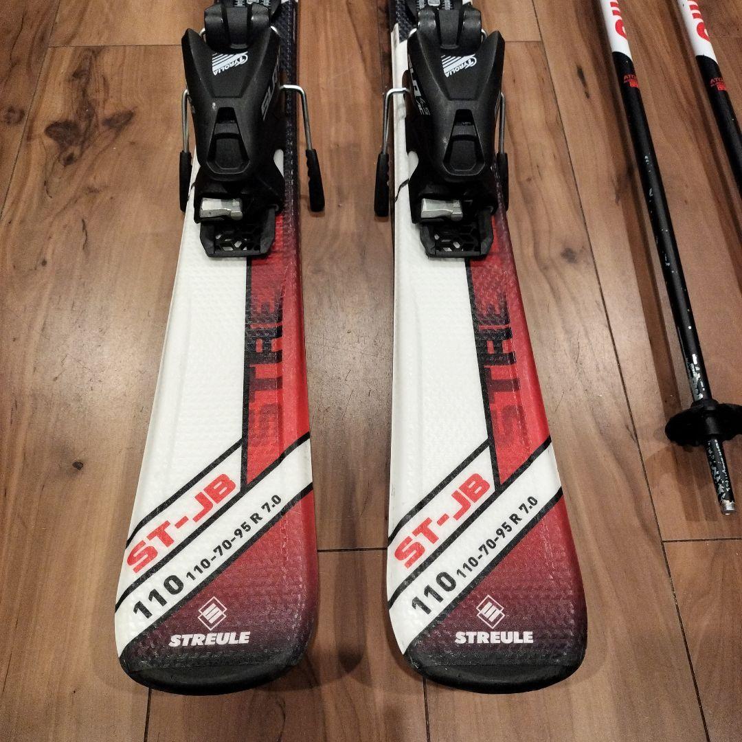 STREULE ST-JB 110cm スキーセット