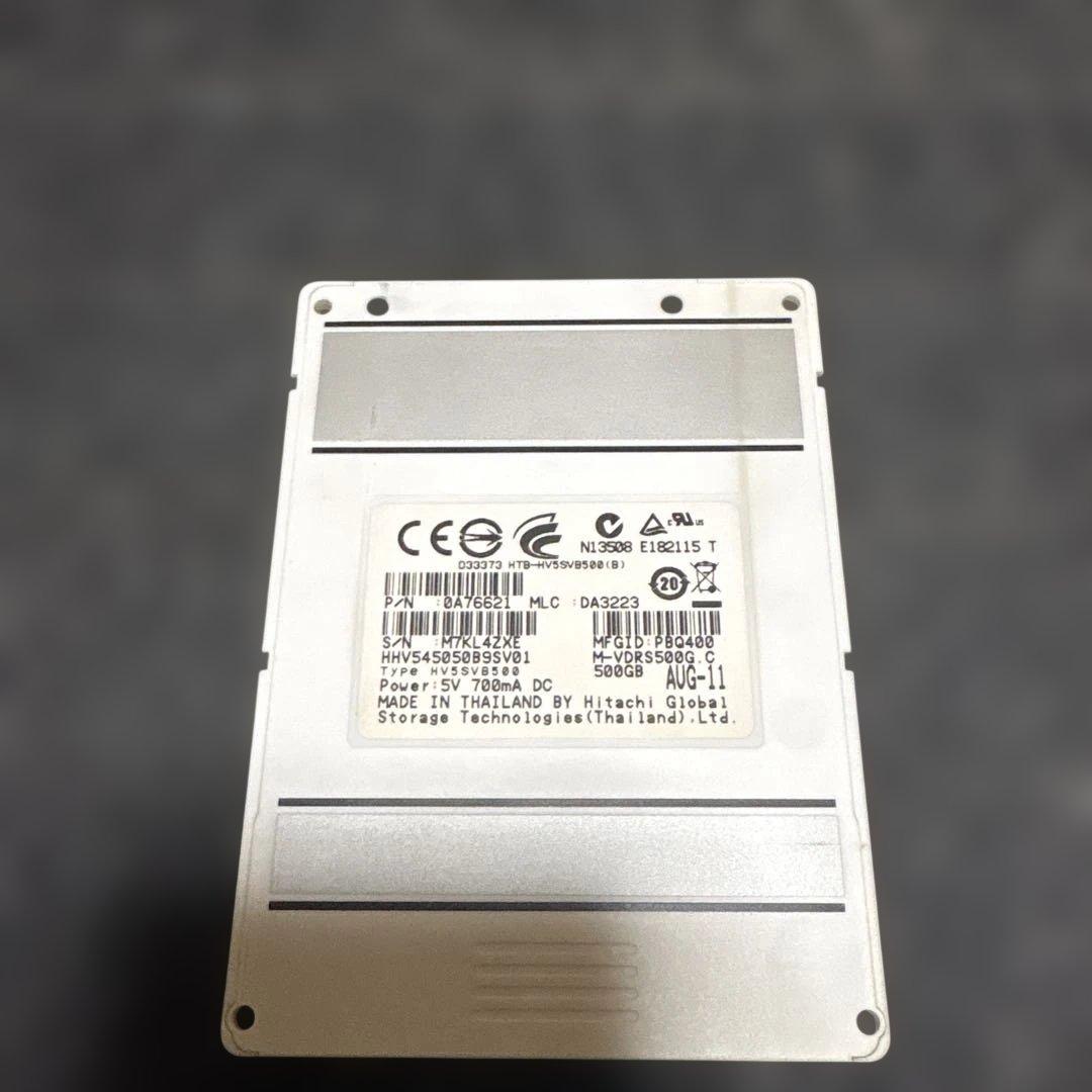 maxell iVDRS 500GB ストレージデバイス