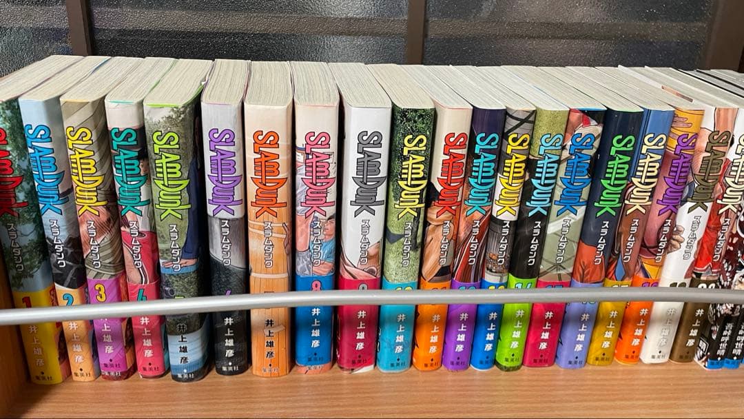 SLAM DUNK 新装再編版 全20巻