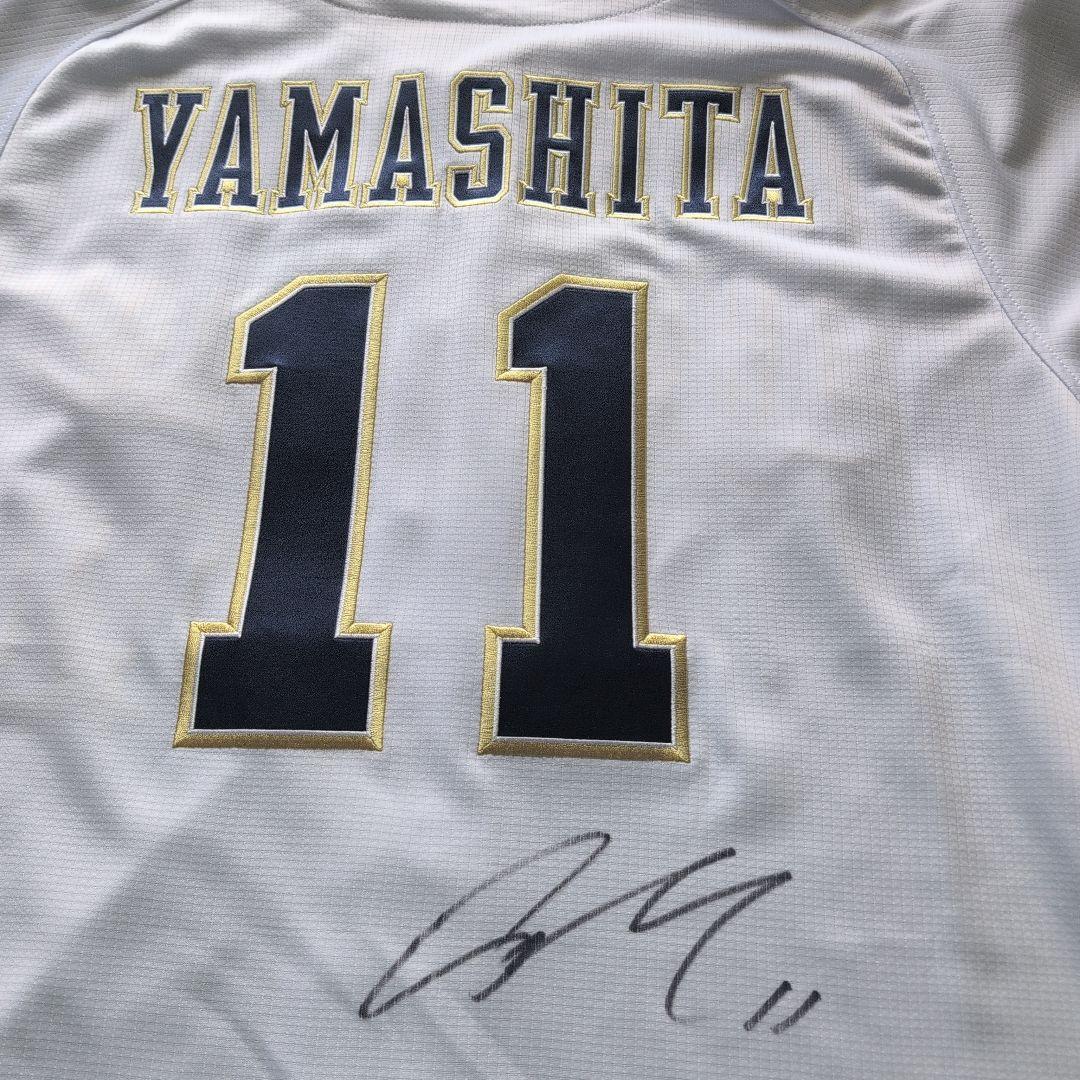 オリックス　山下舜平大投手直筆サイン入り ユニフォームM