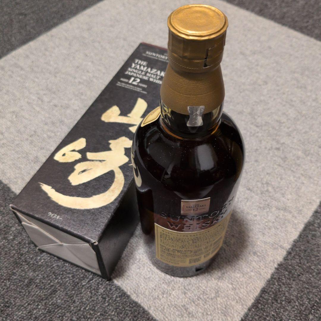 サントリー　山崎12年　シングルモルトウイスキー