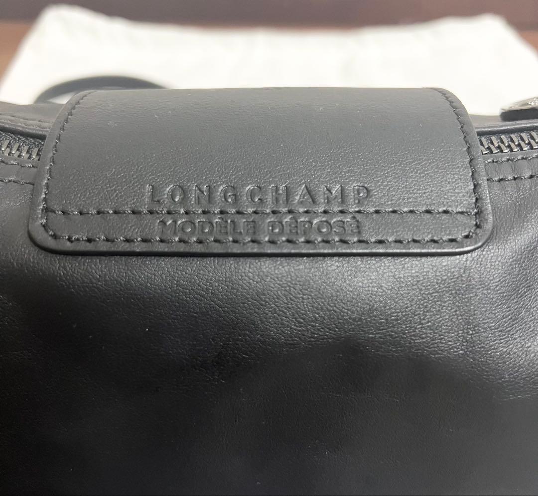 最終値下げ ロンシャン LE PLIAGE XTRA ルプリアージュ エクストラ