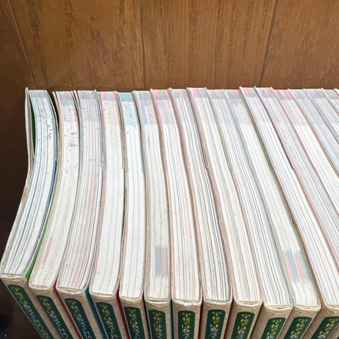 学校では教えてくれない大切なこと １～４８巻