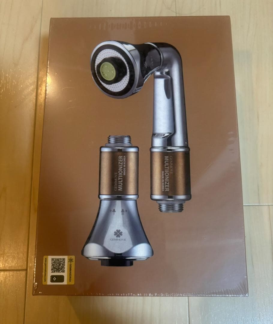 ☆値下げしました☆ジェンマ　キッチン用　新品未開封