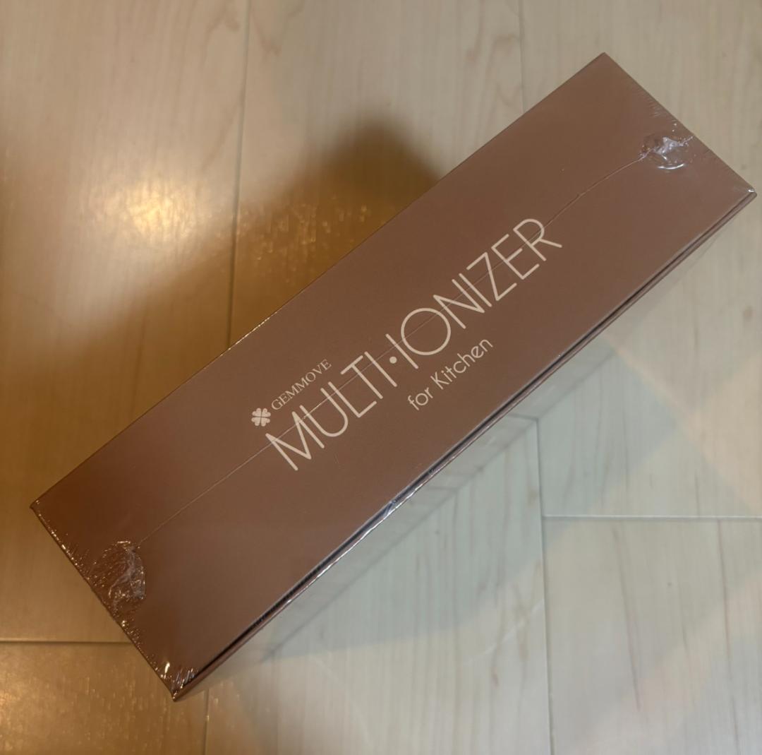 ☆値下げしました☆ジェンマ　キッチン用　新品未開封