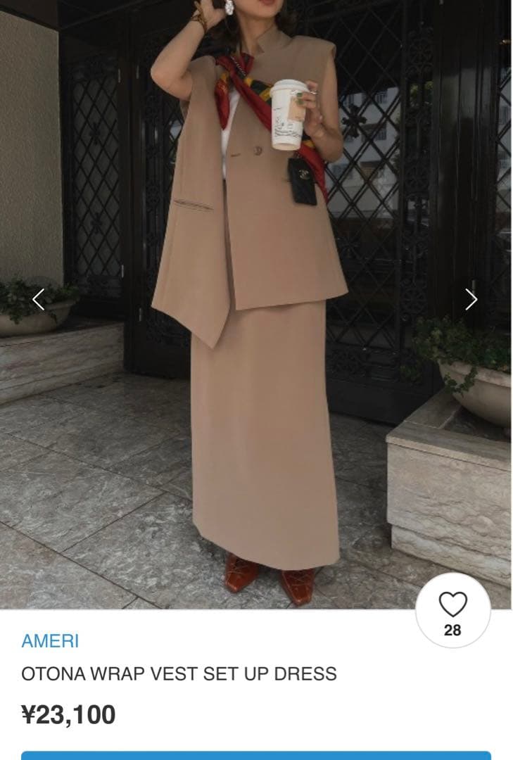 スーツ・フォーマル・ドレス OTONA WRAP VEST SET UP DRESS