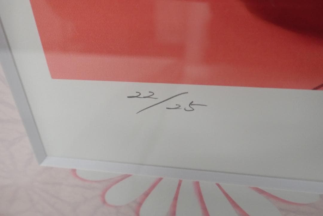 ①未使用・保証書付 Tony トニー「桜桃」ミクスドメディア　アールビバン