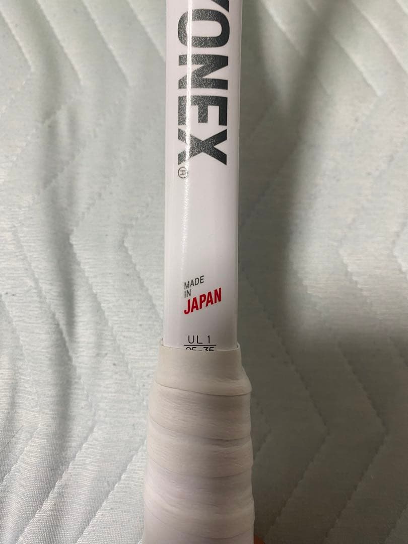 YONEX ジオブレイク70 軟式テニスラケット