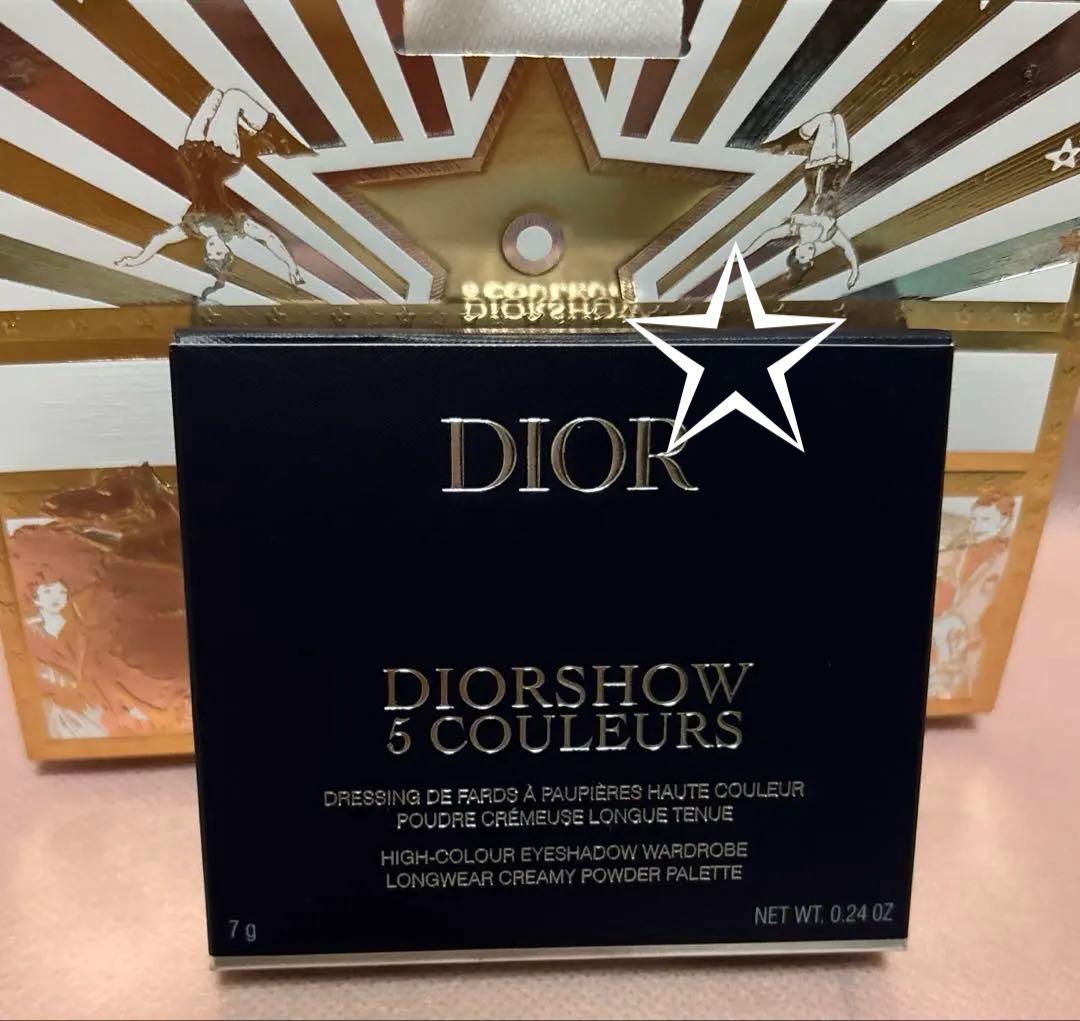 ディオールショウ サンク クルール　912 ホリデー コレクション