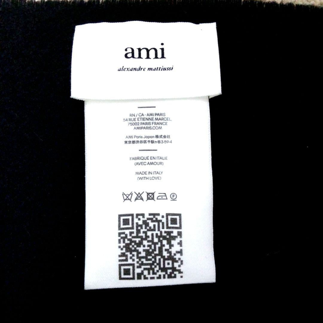 【Ami Paris】ウール 100%‼️ 男女兼用・ブラック マフラー