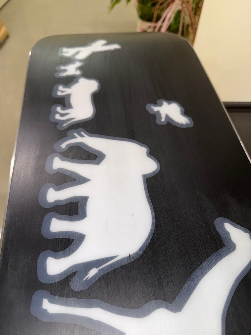 noah Crown Twister-X スノーボード 138.5cm