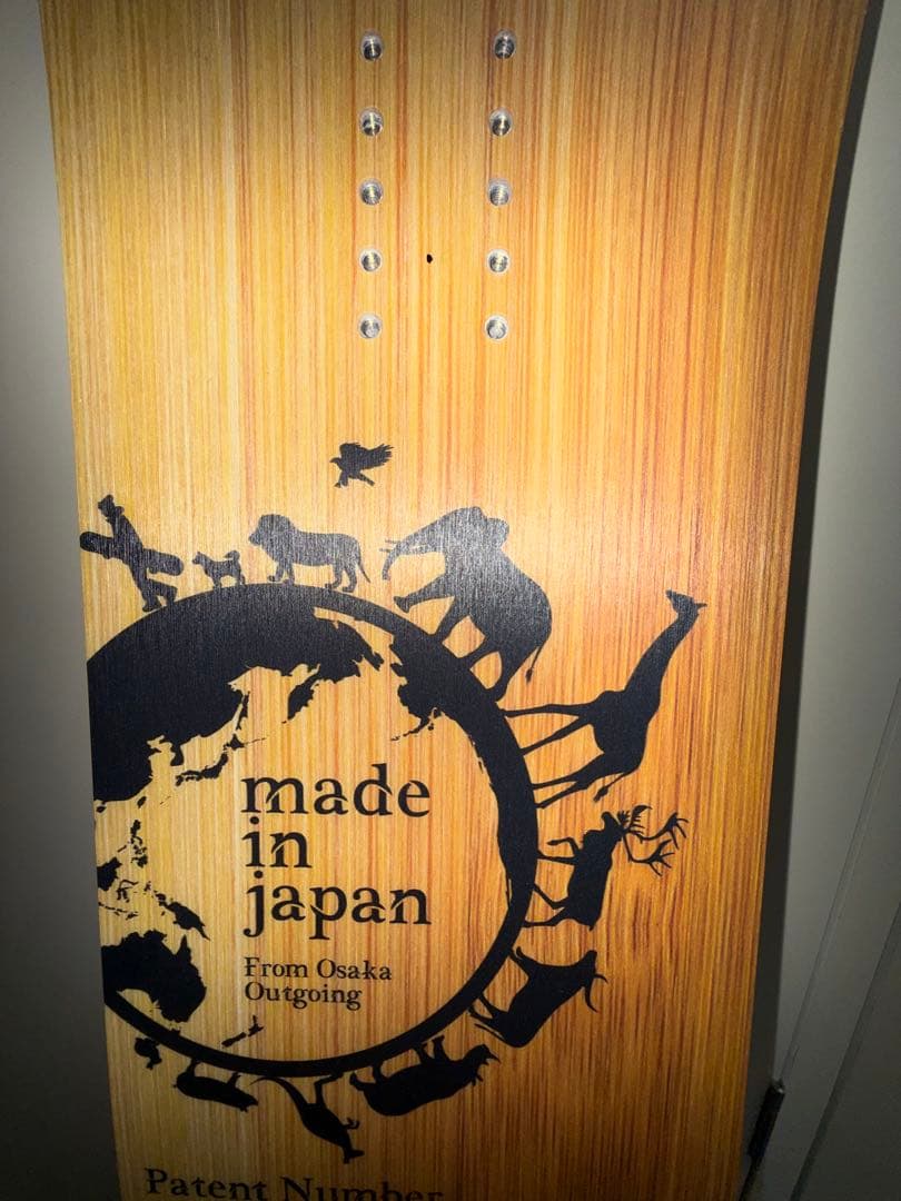 noah Crown Twister-X スノーボード 138.5cm