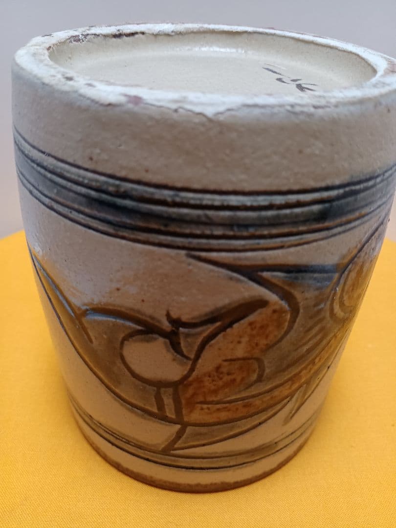 人間国宝金城次郎作　海老文　魚文　筆筒　約11センチ