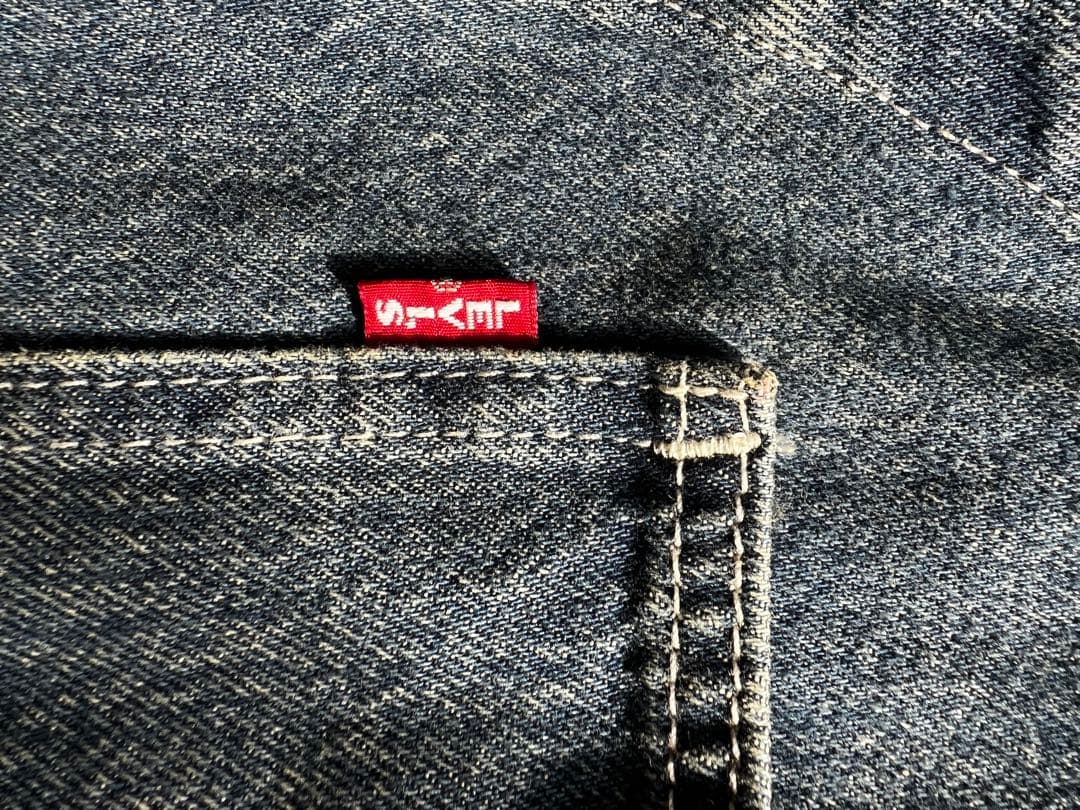 別注LEVI’S UNION ENGINEER CARDIGAN