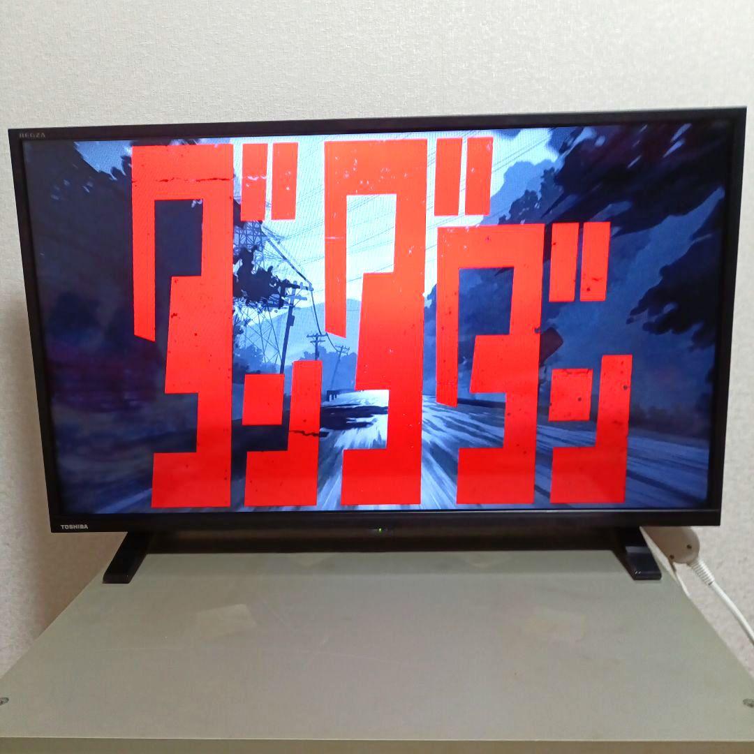 TOSHIBA[2023年製品]32V34