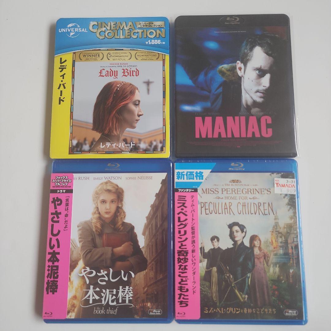 ☢*読様 Blu-ray DVD31本まとめ売り 未開封品19本有り