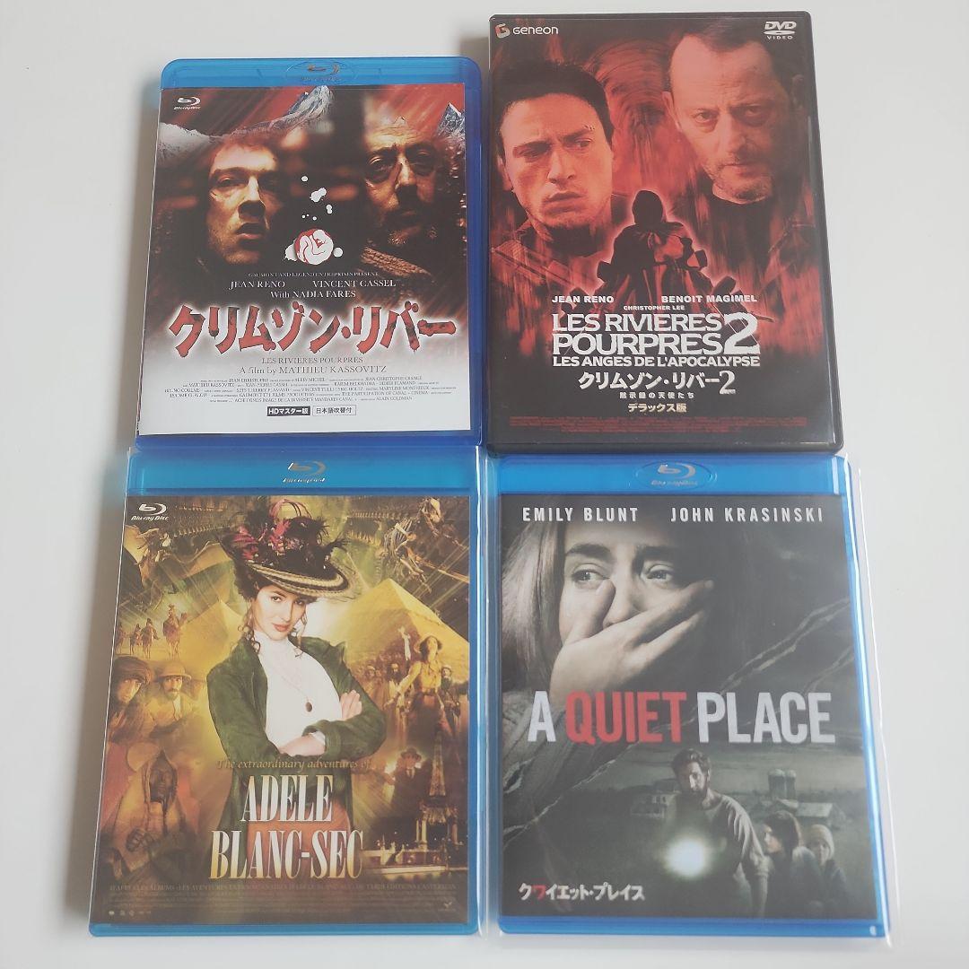 ☢*読様 Blu-ray DVD31本まとめ売り 未開封品19本有り