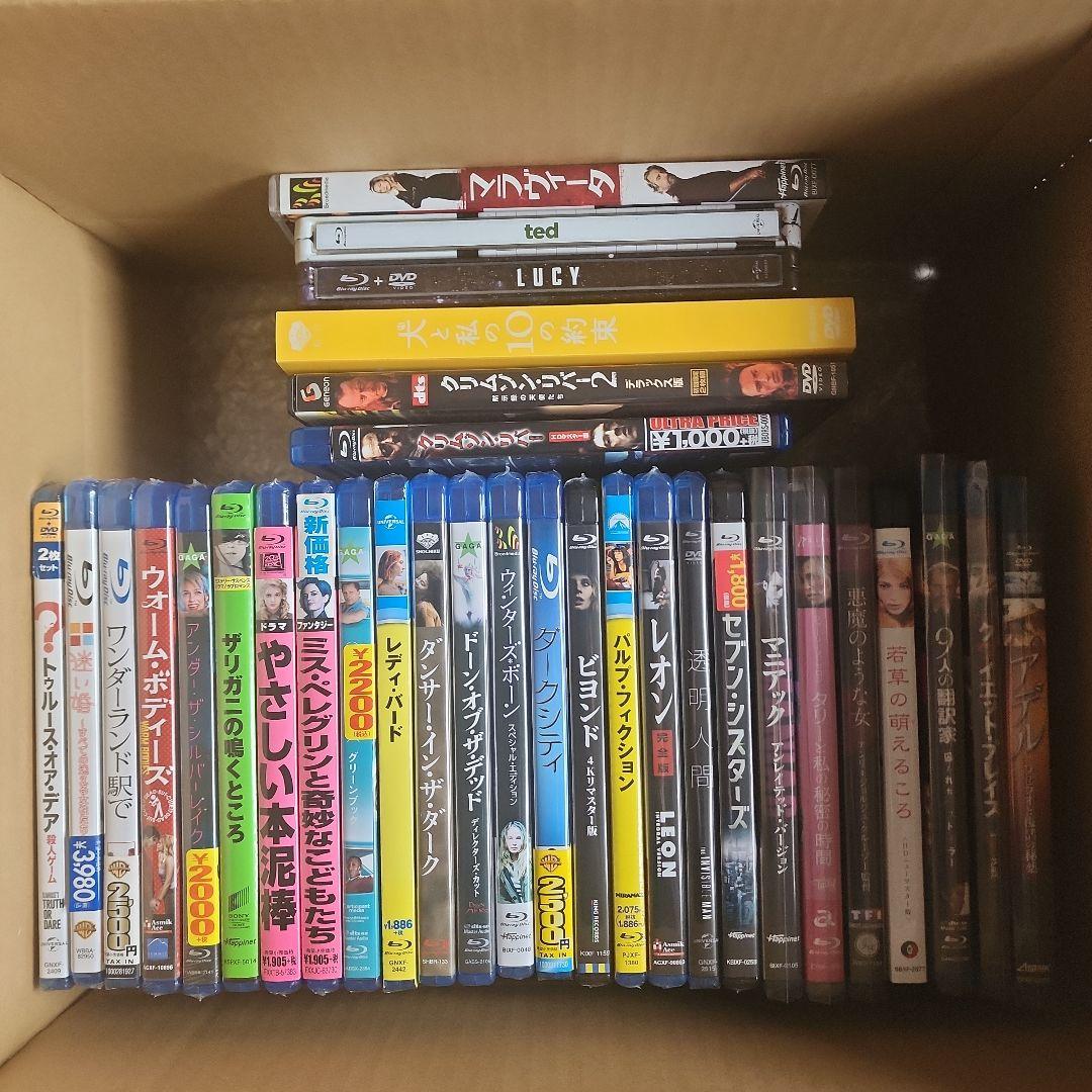 ☢*読様 Blu-ray DVD31本まとめ売り 未開封品19本有り