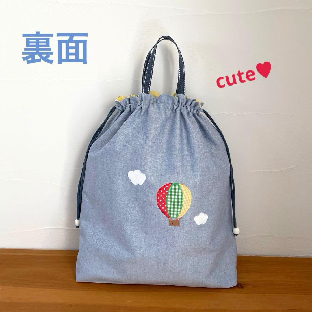 ハンドメイドレッスンバッグ・シューズバッグ・お着替え袋 3点・くまくんと飛行機