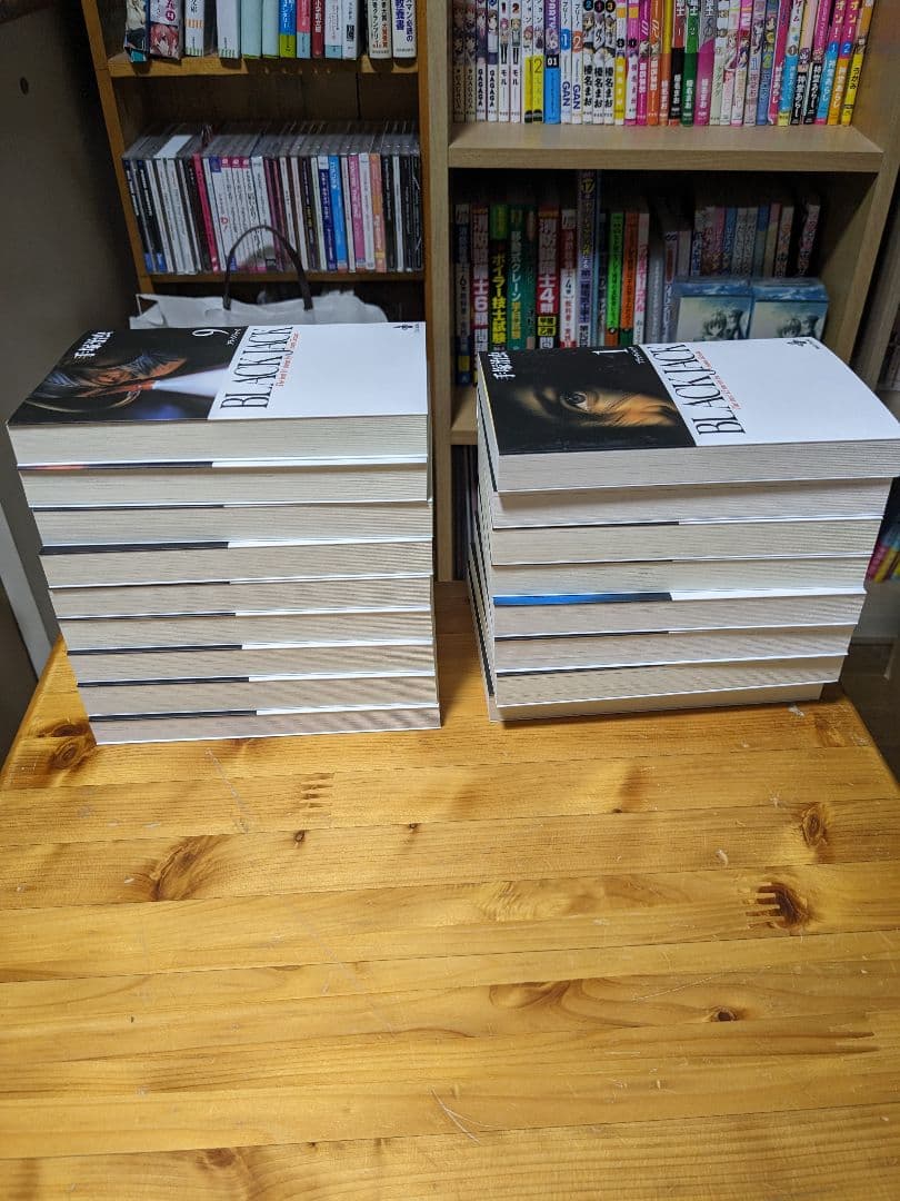 ブラック・ジャック＋鉄腕アトム　全巻化粧箱セット