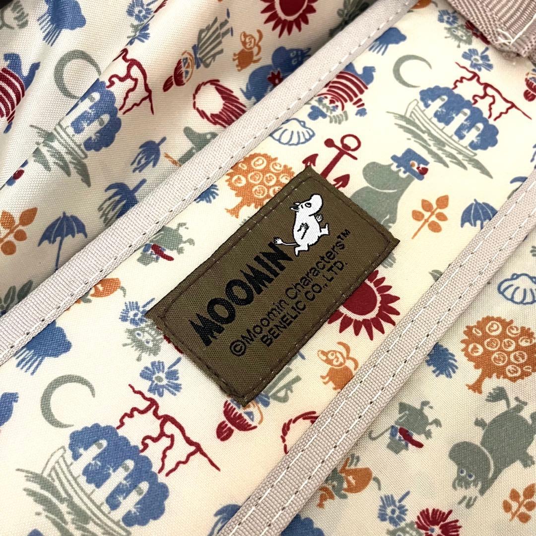 ✨新品未使用✨送料無料 MOOMIN ムーミン フロントオープン スーツケース