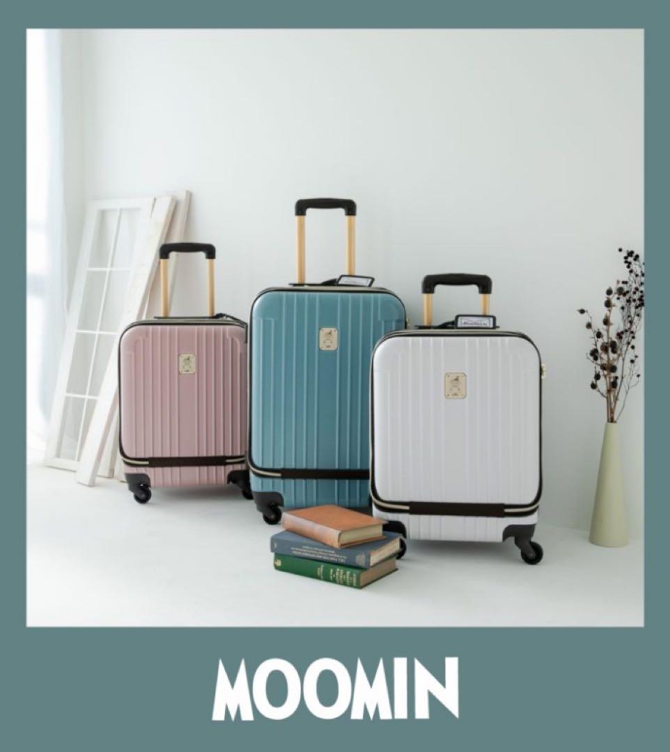 ✨新品未使用✨送料無料 MOOMIN ムーミン フロントオープン スーツケース