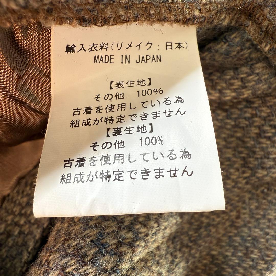 【美品】　ナナナナサーカ　ジャケット　セット　ヘリンボーン　くるみボタン　変形