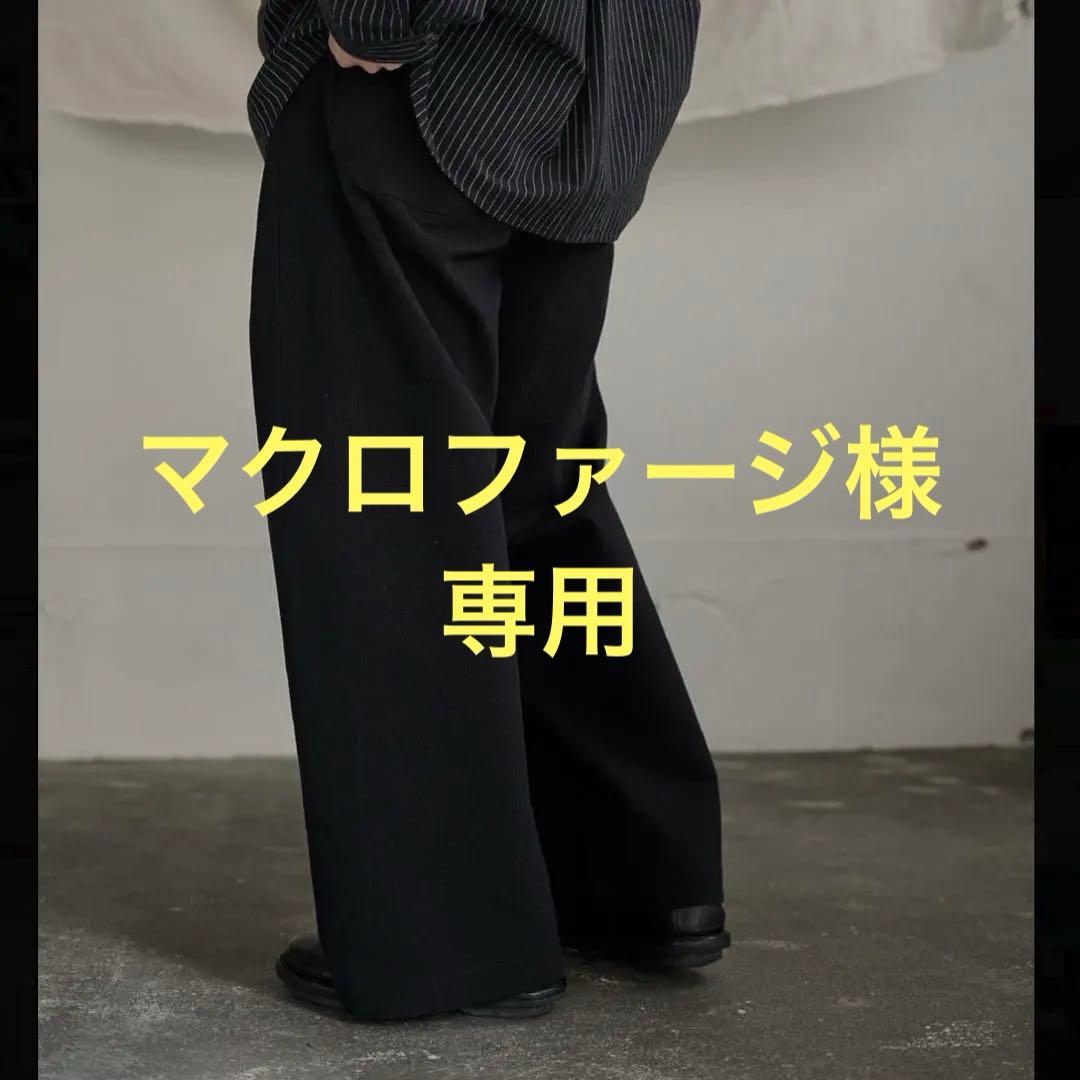 パンツ JAN JAN VAN ESSCHE 18AW PANTS