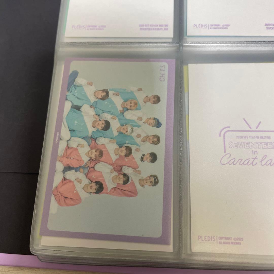 SEVENTEEN 2020 CARATLAND ケレン　トレカ　セブチ　コンプ