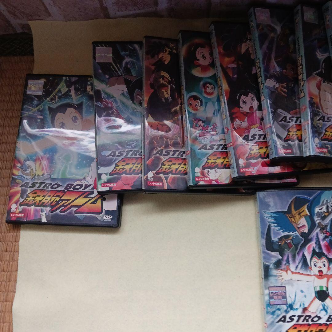 ASTRO BOY 鉄腕アトム DVD 13 巻きセット
