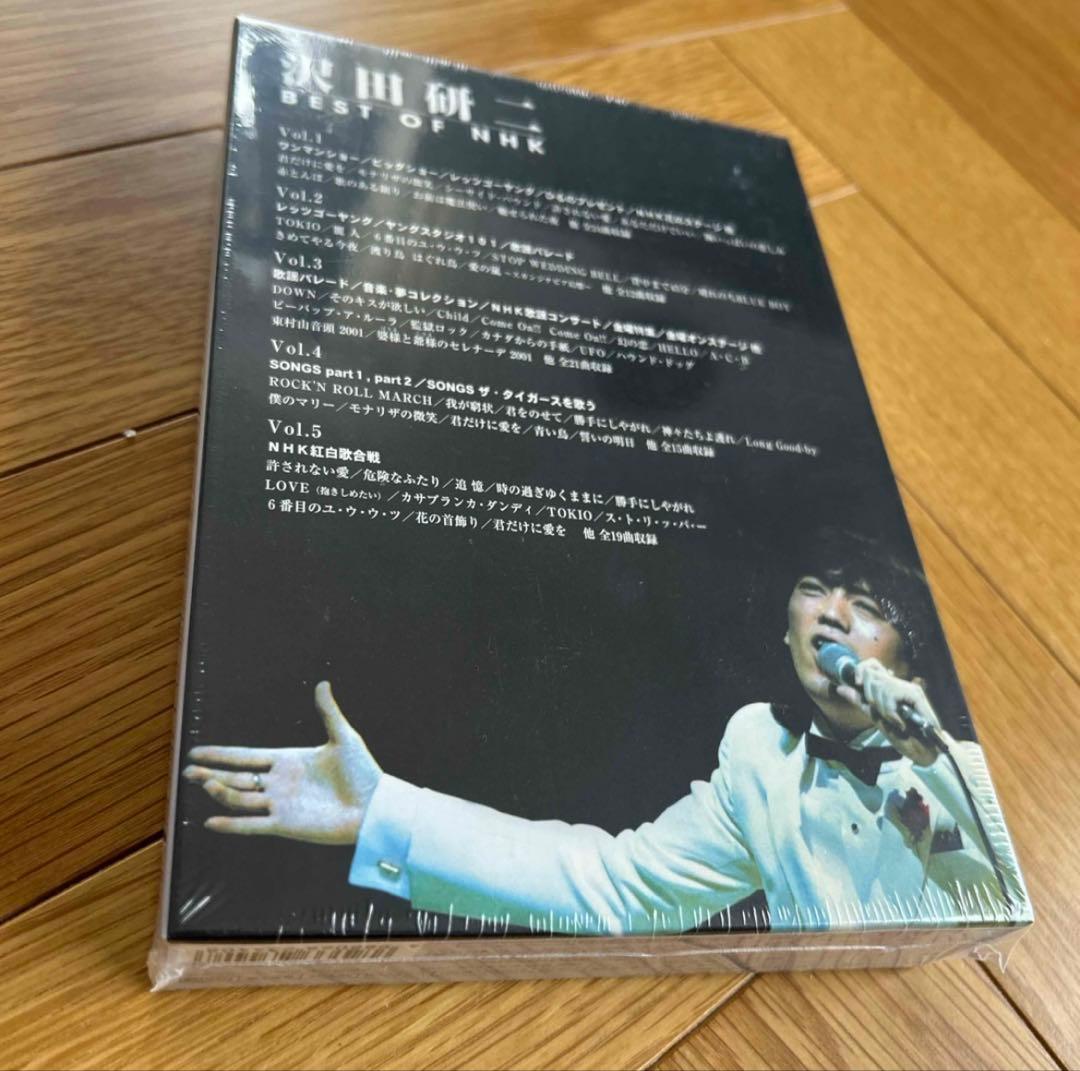 新品未開封！沢田研二DVD　沢田研二 DVD NHK