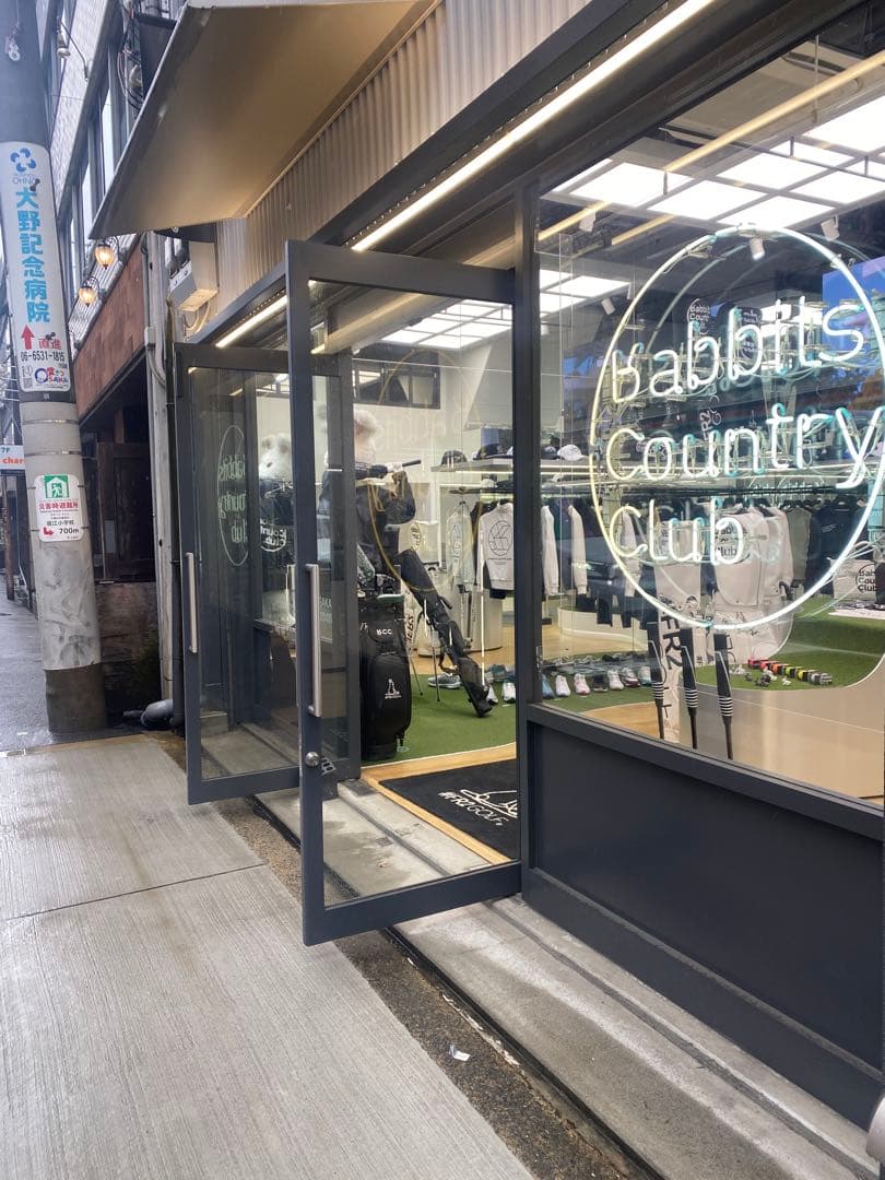 #FR2GOLF ロゴ入り黒セーターエフアールツー【値下げ】