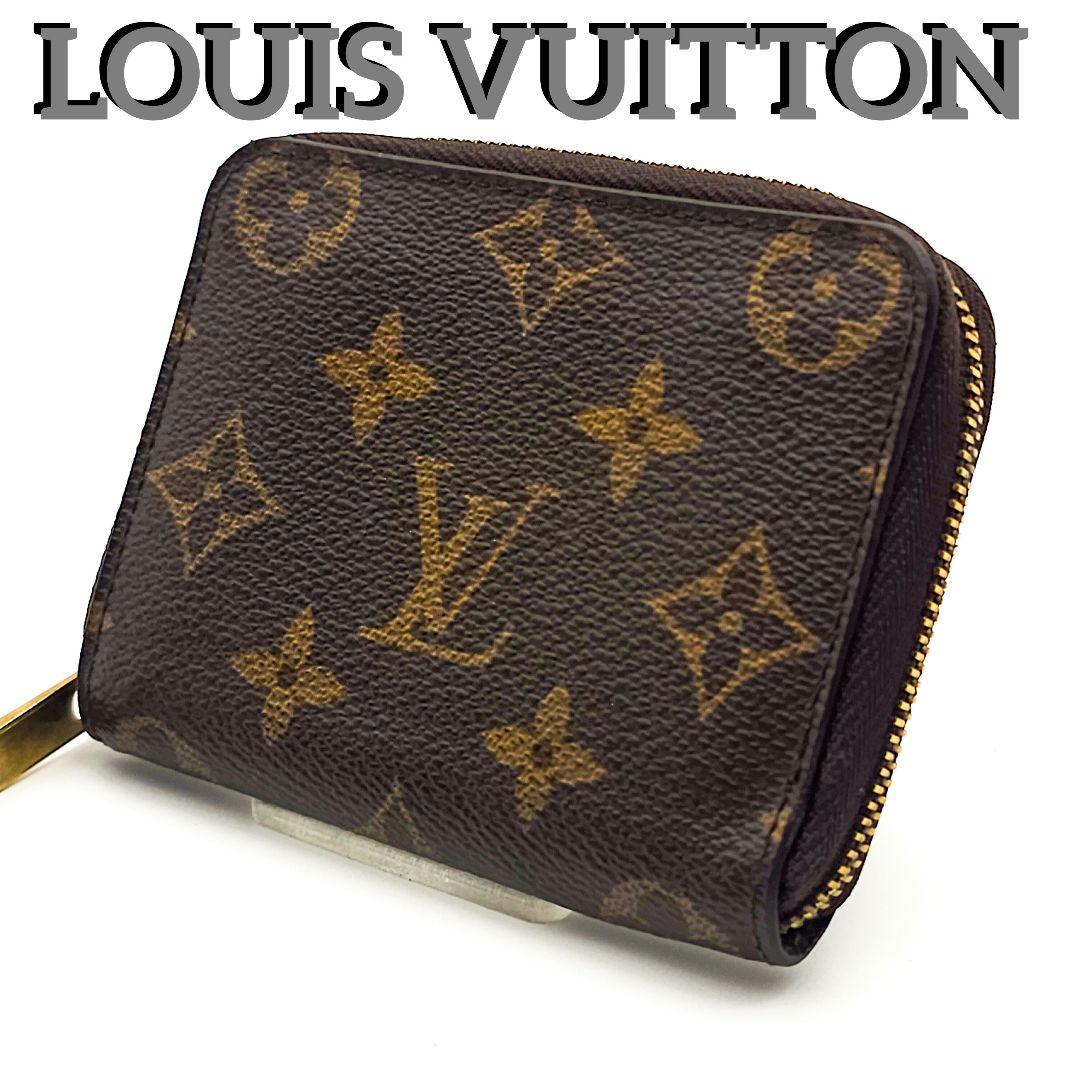 ルイヴィトン　ジッピーパース　財布　モノグラム　小銭入れ　F385