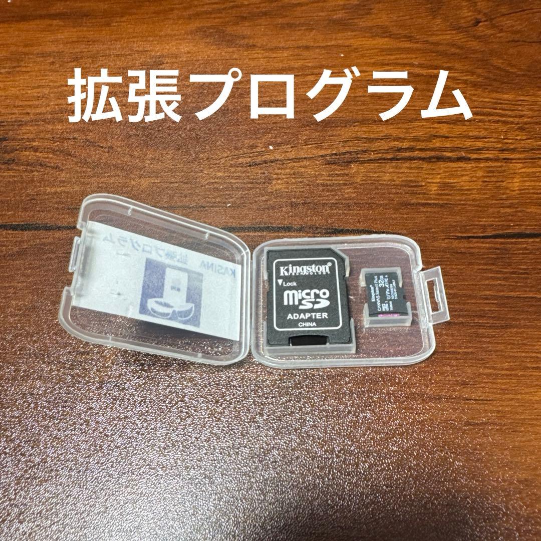 【カシーナ】ブレインマシン KASINA【MindPlace】