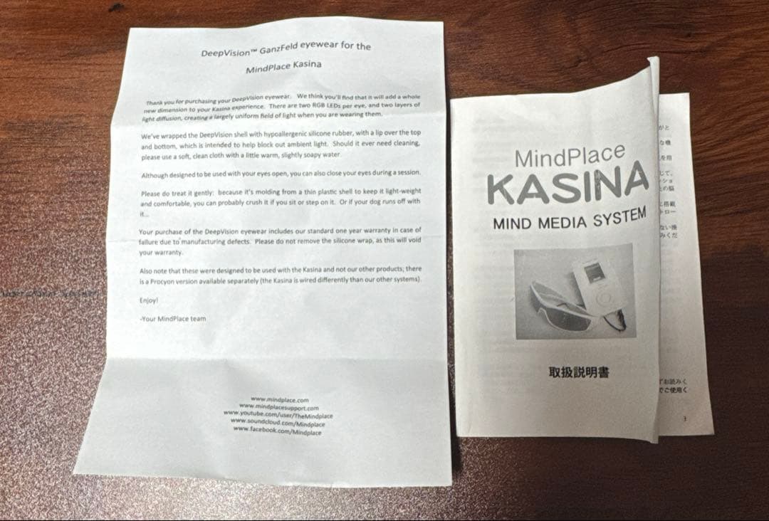 【カシーナ】ブレインマシン KASINA【MindPlace】