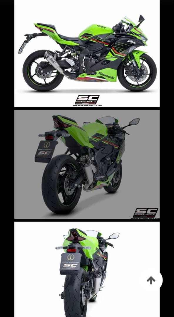 【最終値下げ】ZX4R SC PROJECT S1 スリップオンマフラー