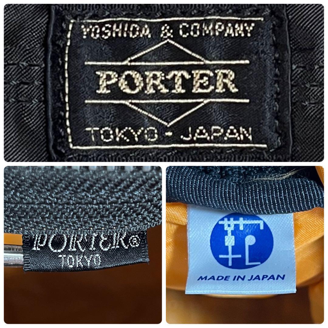 3215 PORTER TANKER ダッフルバッグ(L) ブラック