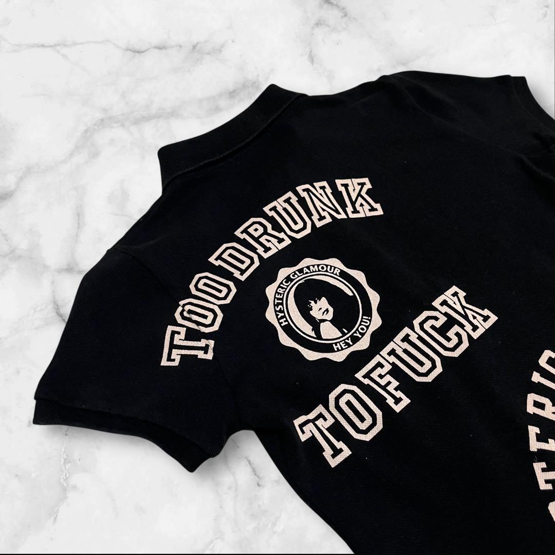 ◎夏に最適◎★HYSTERIC GLAMOUR★サイズ F★半袖　ポロシャツ★