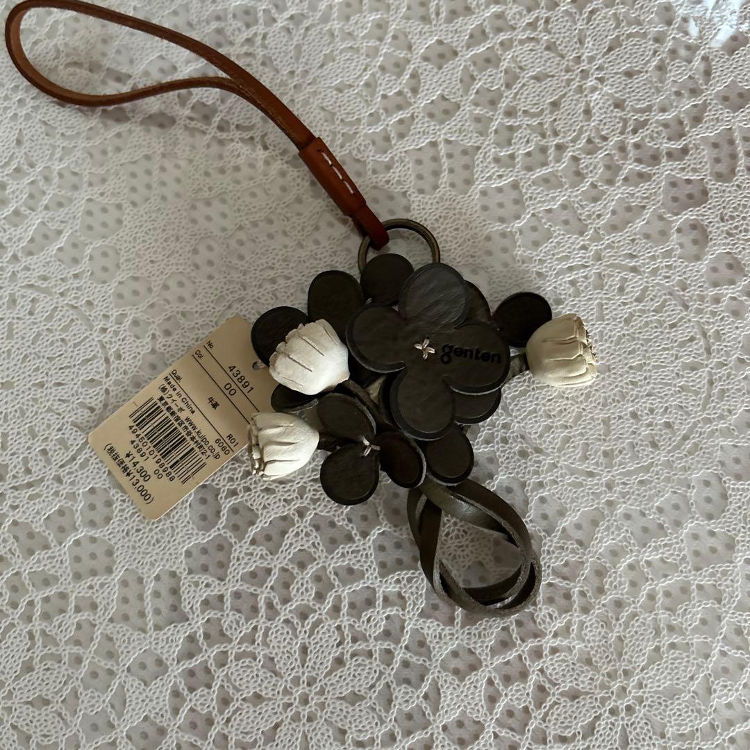 未使用　ゲンテン　シロツメ草　チャーム