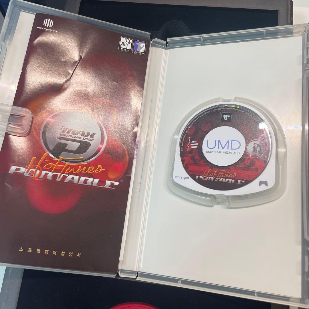 Nintendo Switch DJMAX Portable HotTunes LIMITED EDITION