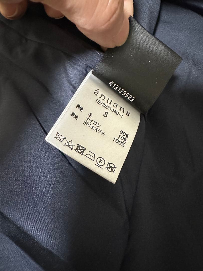 アニュアンス　ウールダブルクロスミニスカート　ネイビー　ウールミニスカート