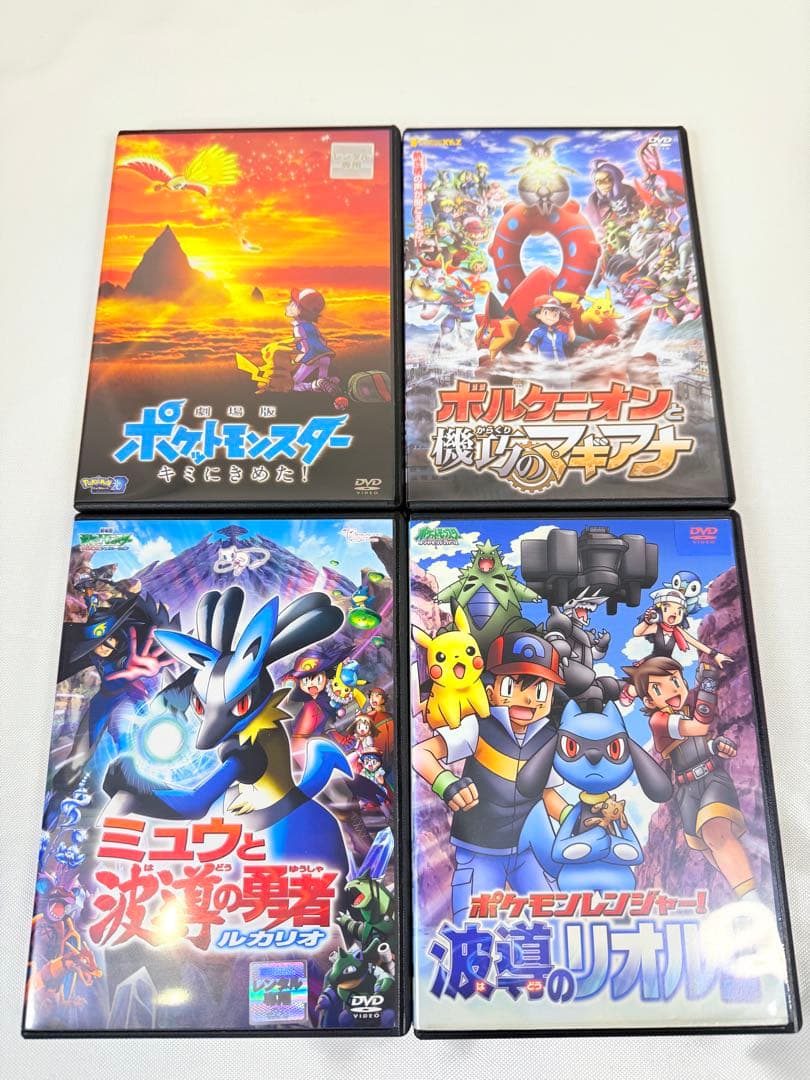 劇場版　ポケモン　DVD 4本セット　ルカリオ　リオル