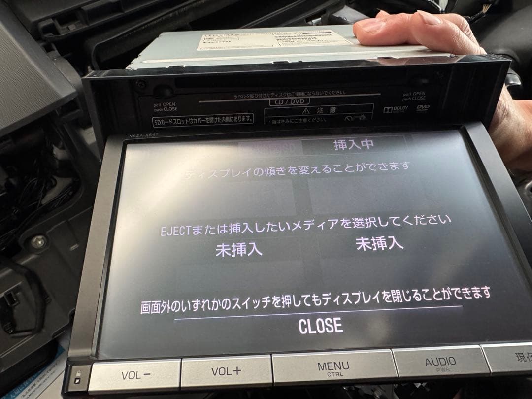 カーナビ NSZA-X64T 動作確認済み