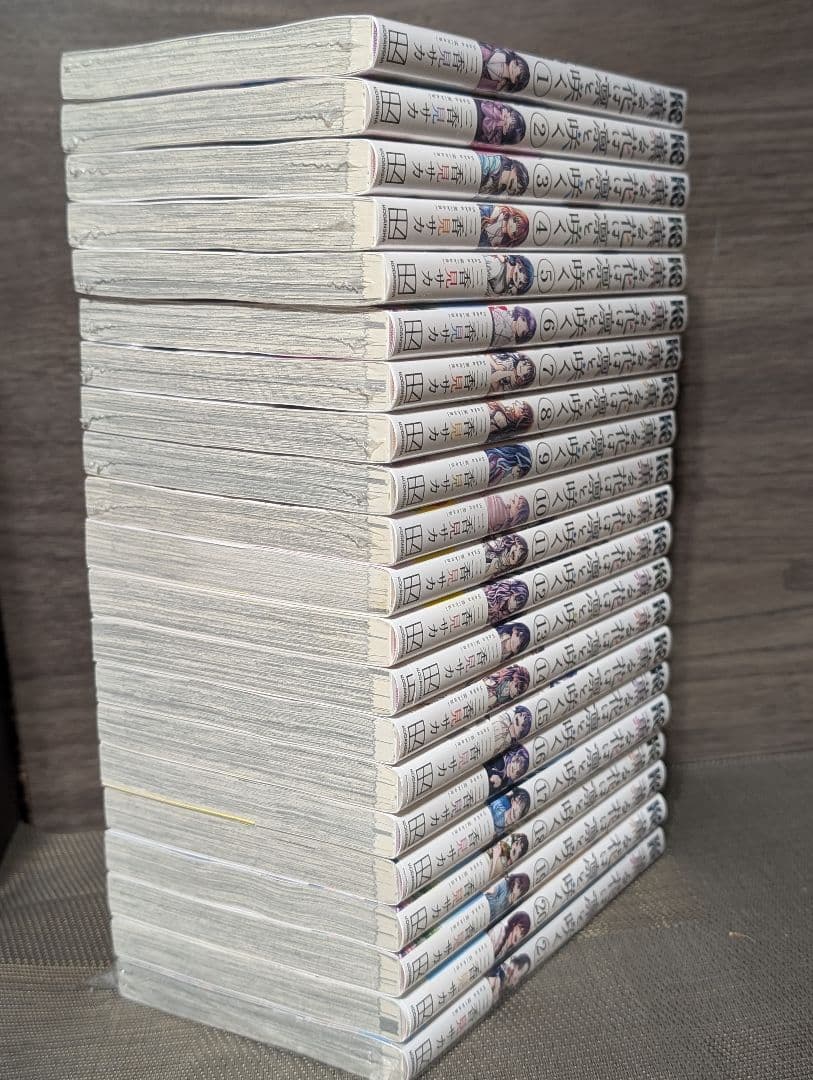 【新品未開封有】薫る花は凛と咲く　1〜21巻