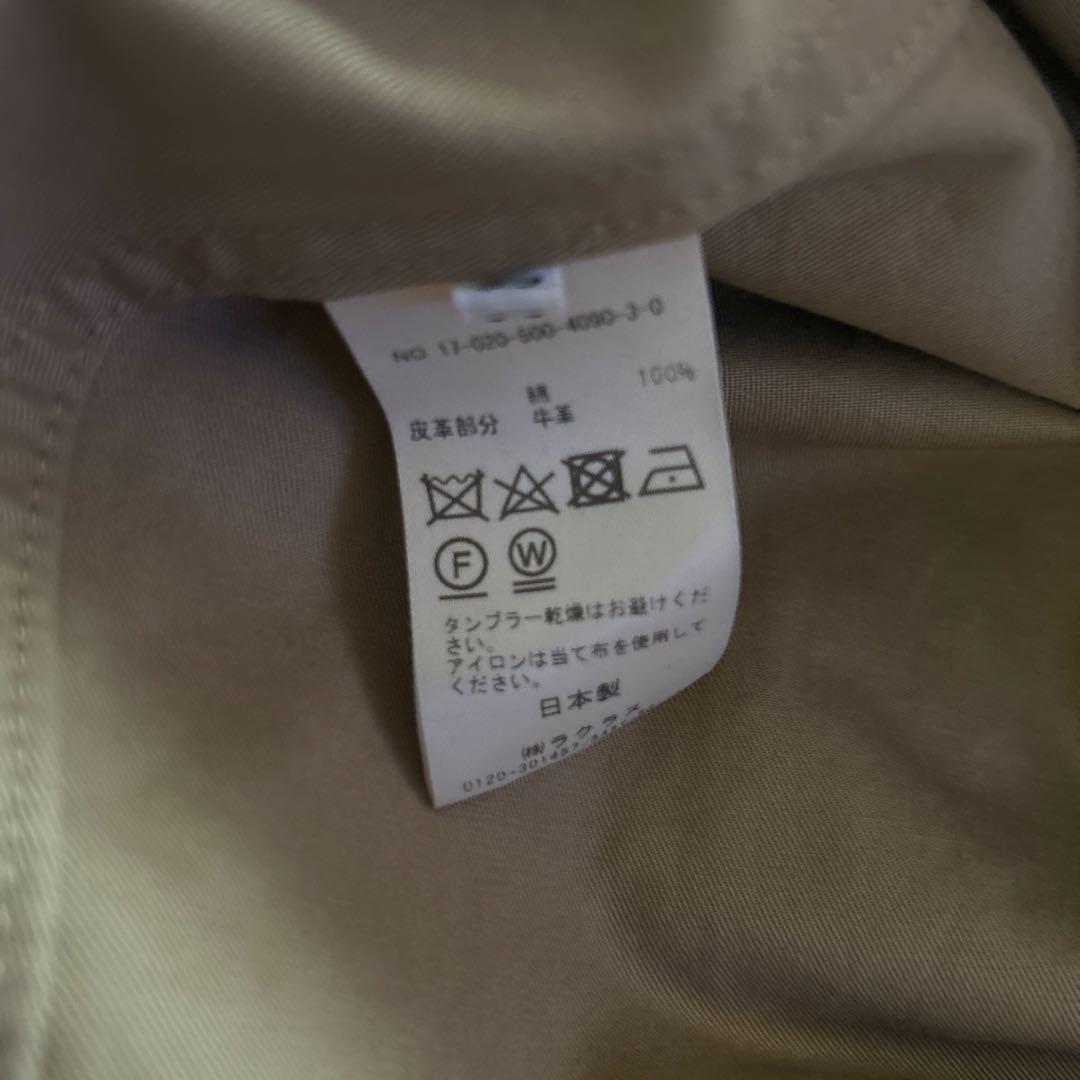 ジャケット・アウター mimoza