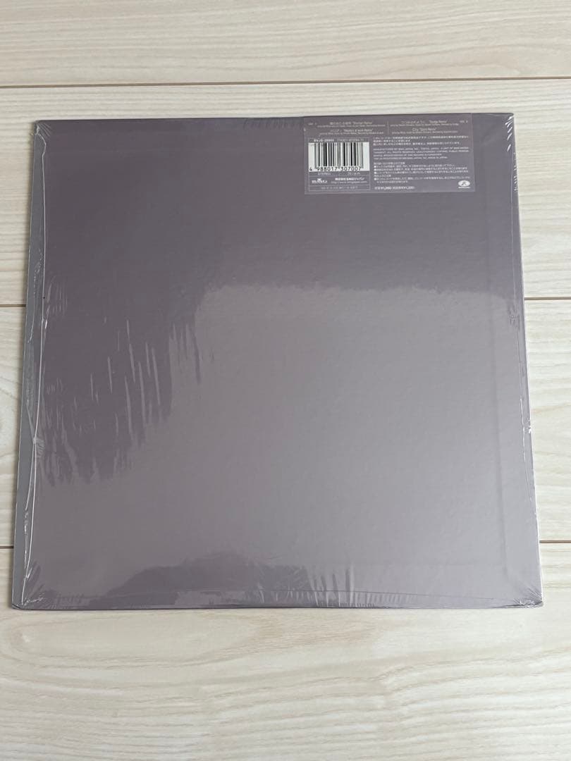 t*y様 ２枚セット　Misia LP レコード　陽の当たる場所　リミックス